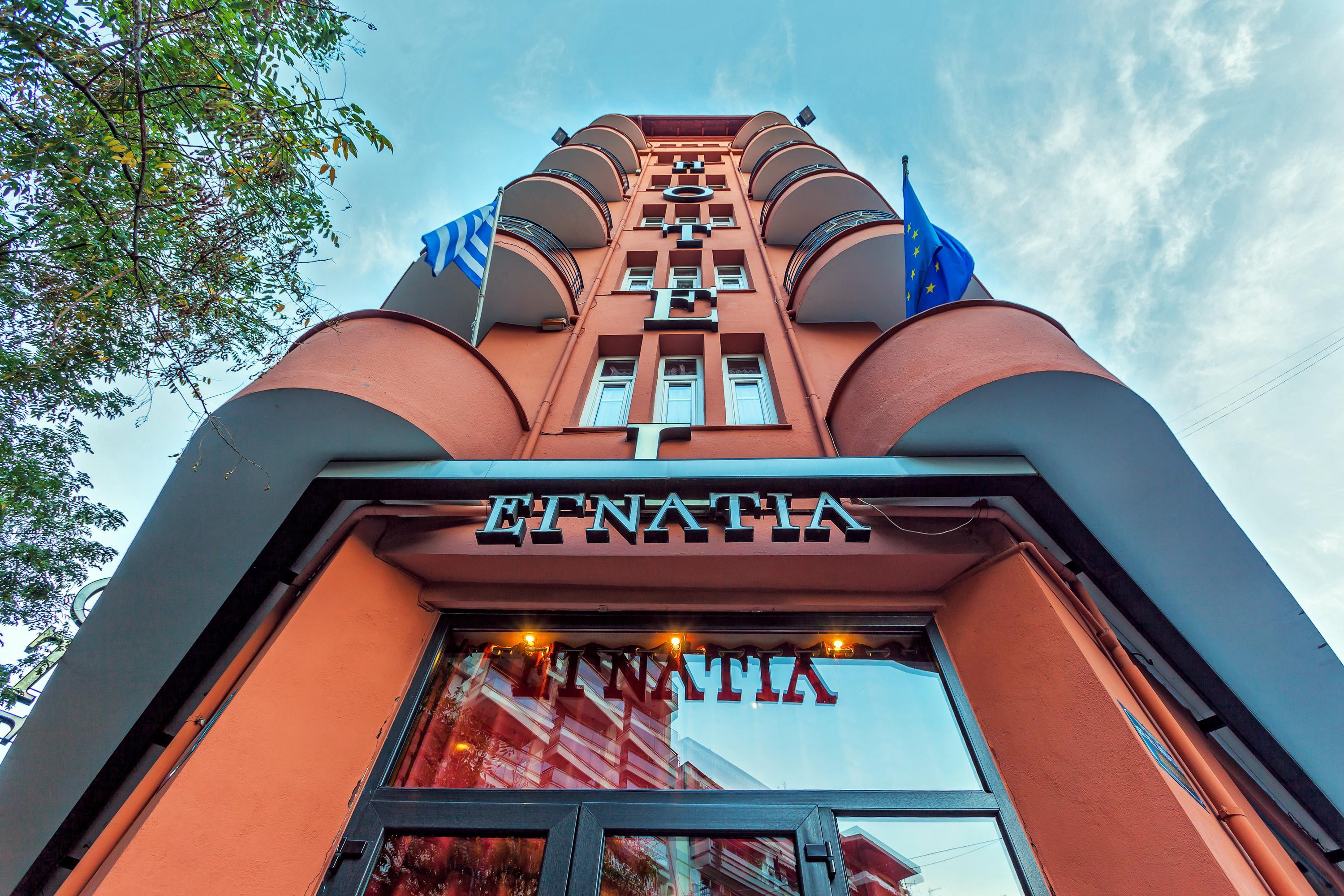 Egnatia Hotel Thessaloníki Eksteriør bilde